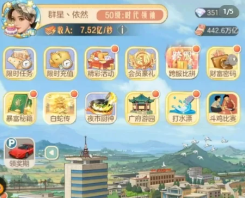 1739713303786035.png image.png