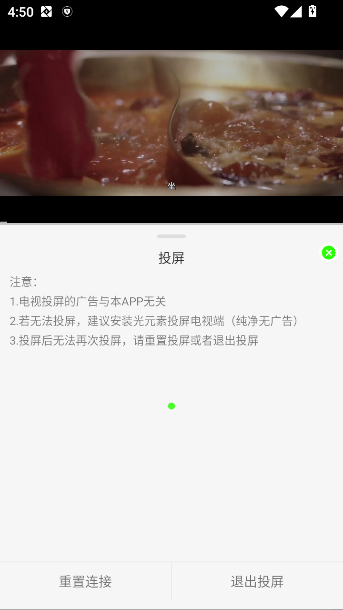 1757494212880603.png image.png