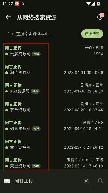 1760941673436467.png image.png