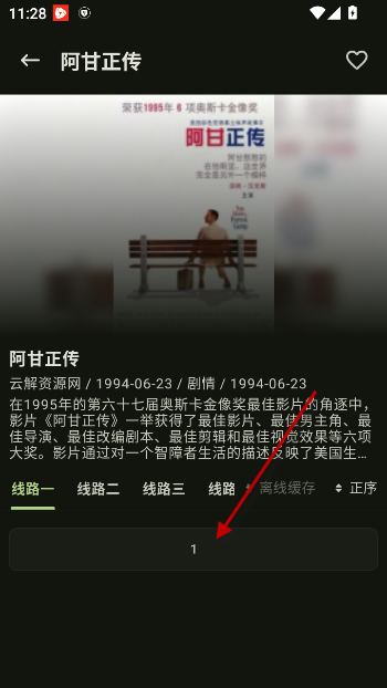 1760941692585893.png image.png