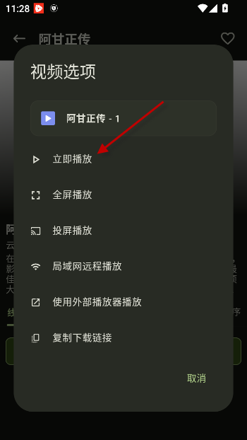 1760941716394304.png image.png