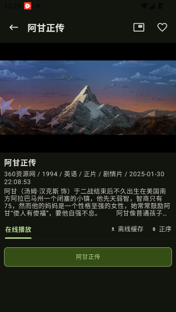 1760941761369247.png image.png