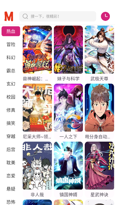 1761028036665487.png image.png