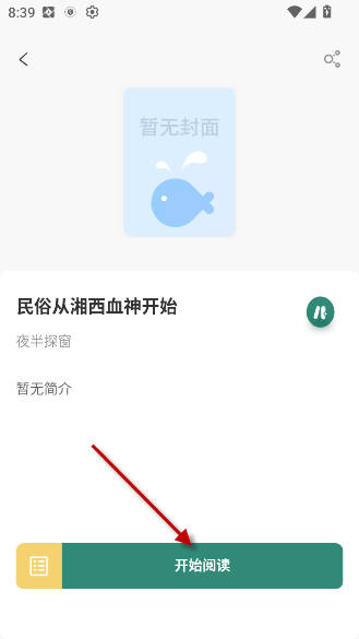 1763224751266878.png image.png