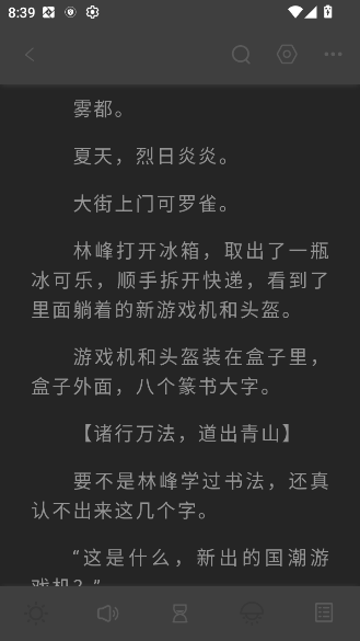 1763224770188969.png image.png
