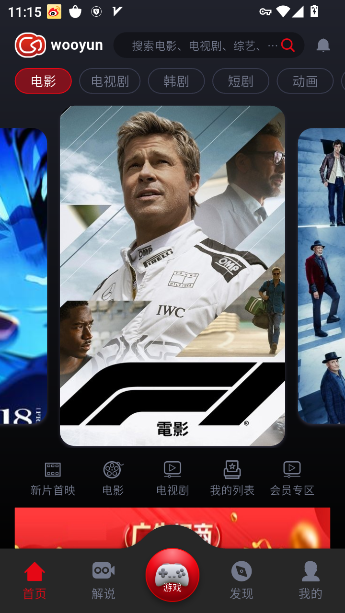 1764659747457775.png image.png