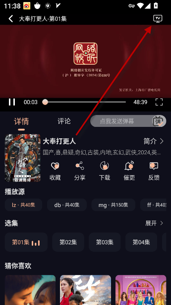 1764661136305033.png image.png