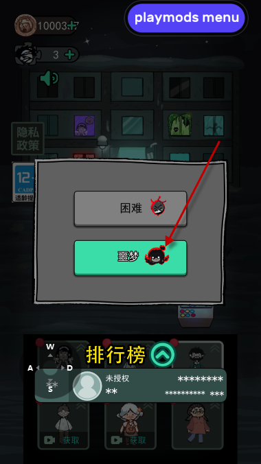 1766117235933837.png image.png