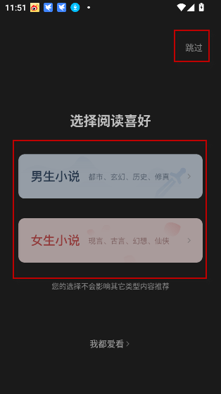 1766217095672422.png image.png