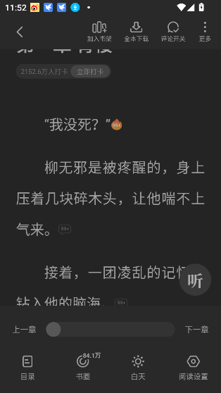 1766217145231002.png image.png