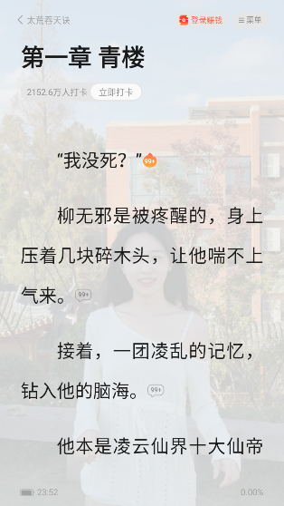 1766217173905718.png image.png