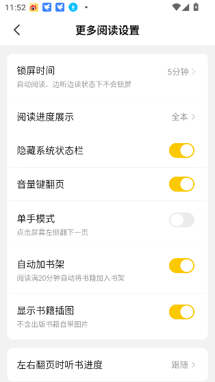 1766217197874447.png image.png