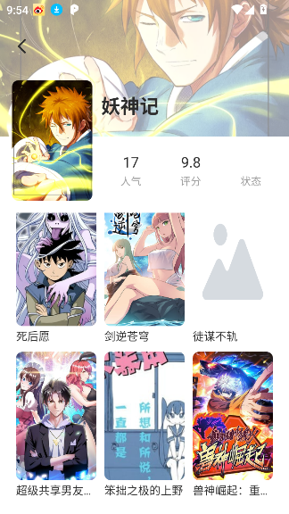 1766469289868824.png image.png