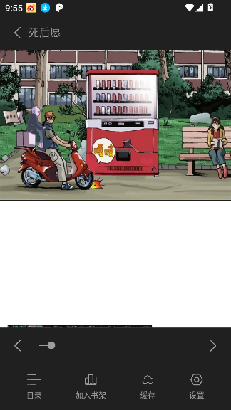 1766469347197445.png image.png