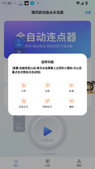 1766994052596977.png image.png