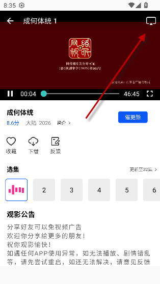1771763733453439.png image.png