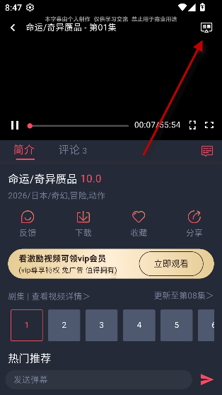 1771764466533243.png image.png