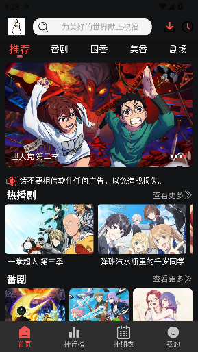 1772267334787713.png image.png