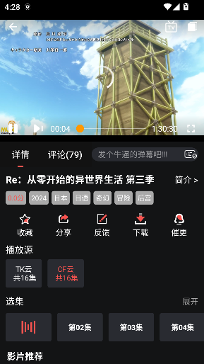 1772267350946427.png image.png