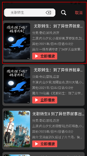 1772267728179312.png image.png