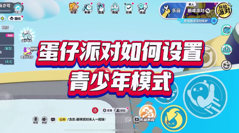1776740852424255.png image.png