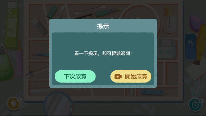 1783932263387870.jpg