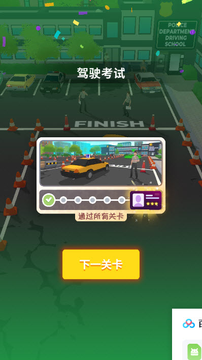 1784216574581541.jpg