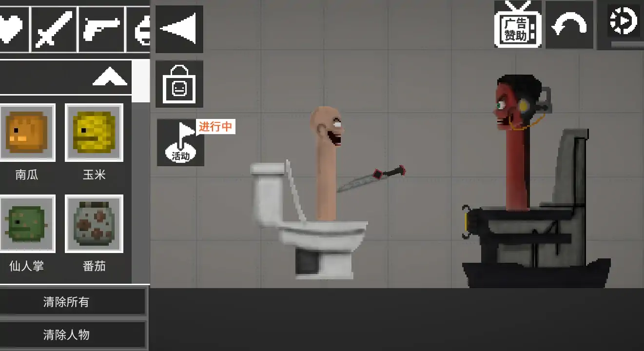 1784988433282661.png