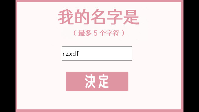 1785165259220981.jpg
