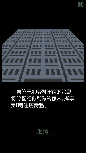 1785418407719737.jpg