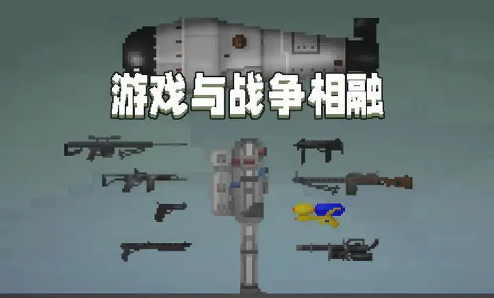 1789173968640737.png