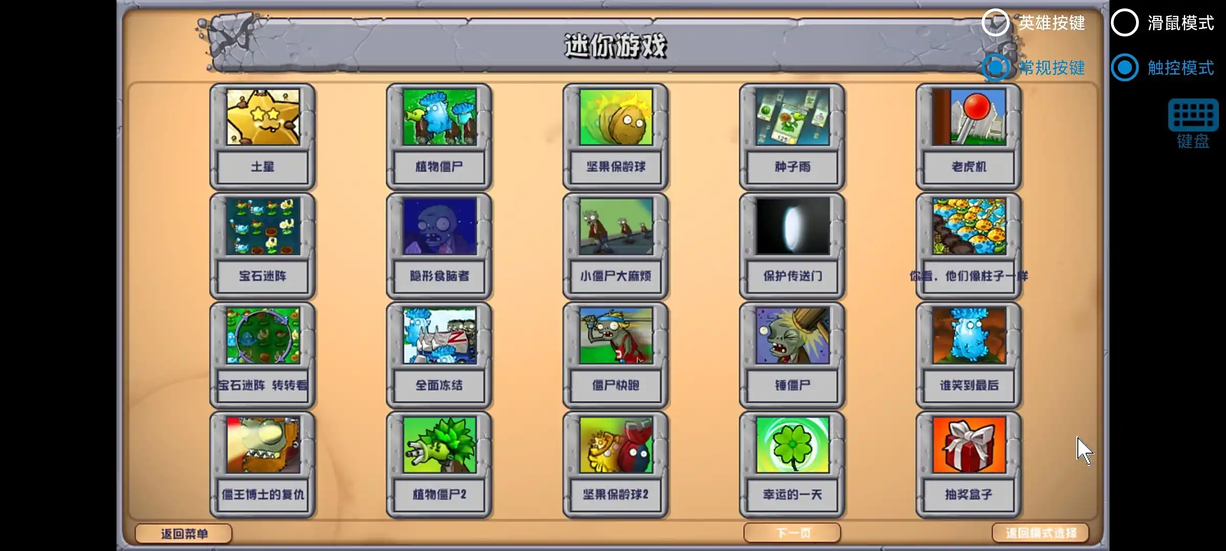 1789541817377956.png