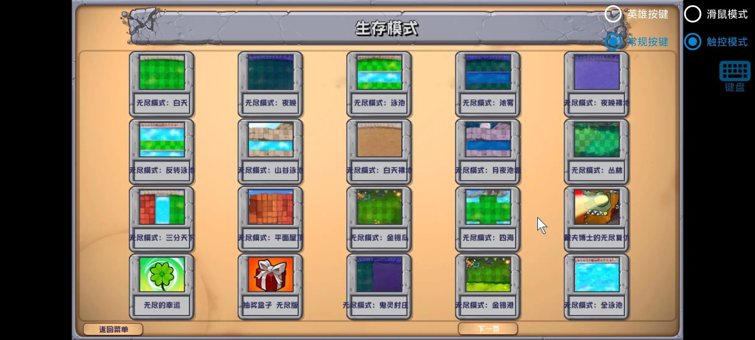 1789541817378732.png