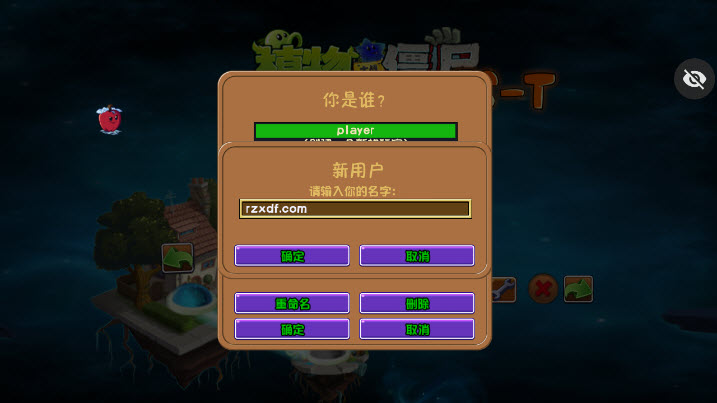 1790042388330525.jpg