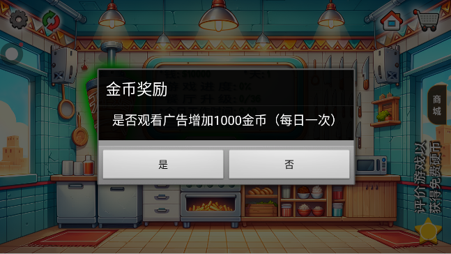 1790298329644249.png image.png