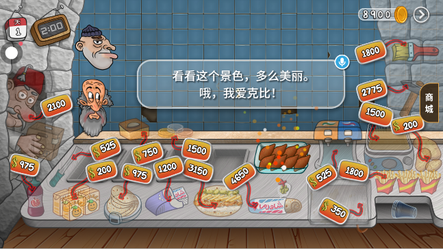 1790298370812982.png image.png