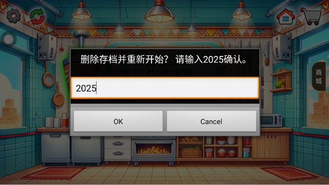 1790298456849400.png image.png