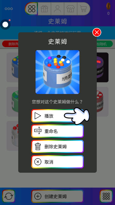 1790552718633217.jpg