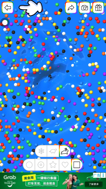 1790552718986930.jpg