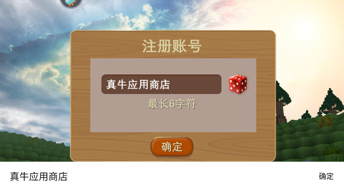 1790654832669133.jpg