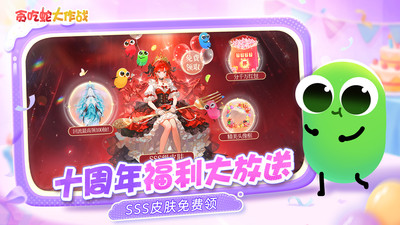 1790920602717379.png
