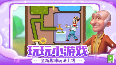 1790923047564971.png