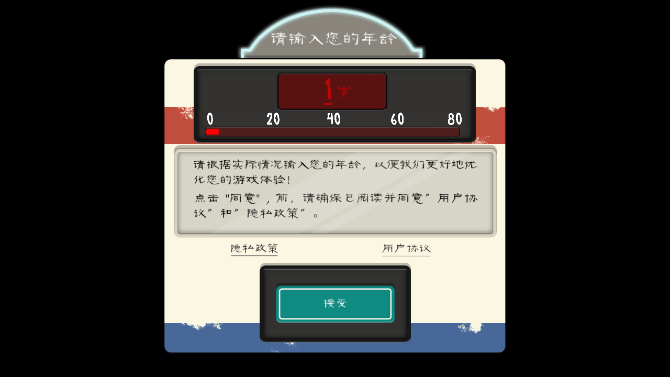 1791433691932704.png image.png