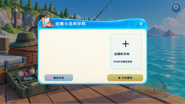 1791520629412943.jpg