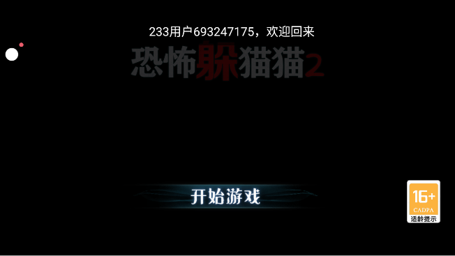 1791532115868624.png image.png
