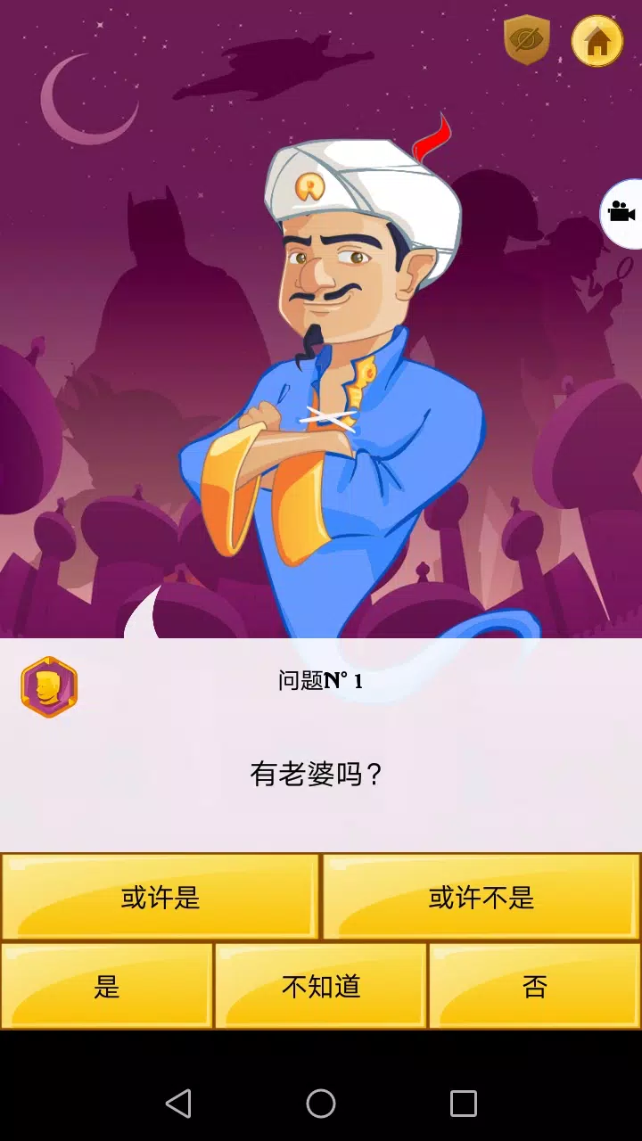 1791642998930879.png