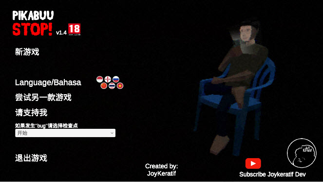 1791772951190833.jpg