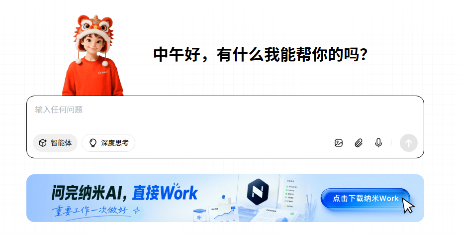 1791956599828144.png image.png