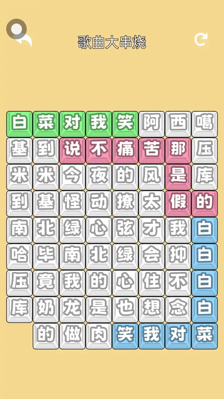 1792037759292489.png