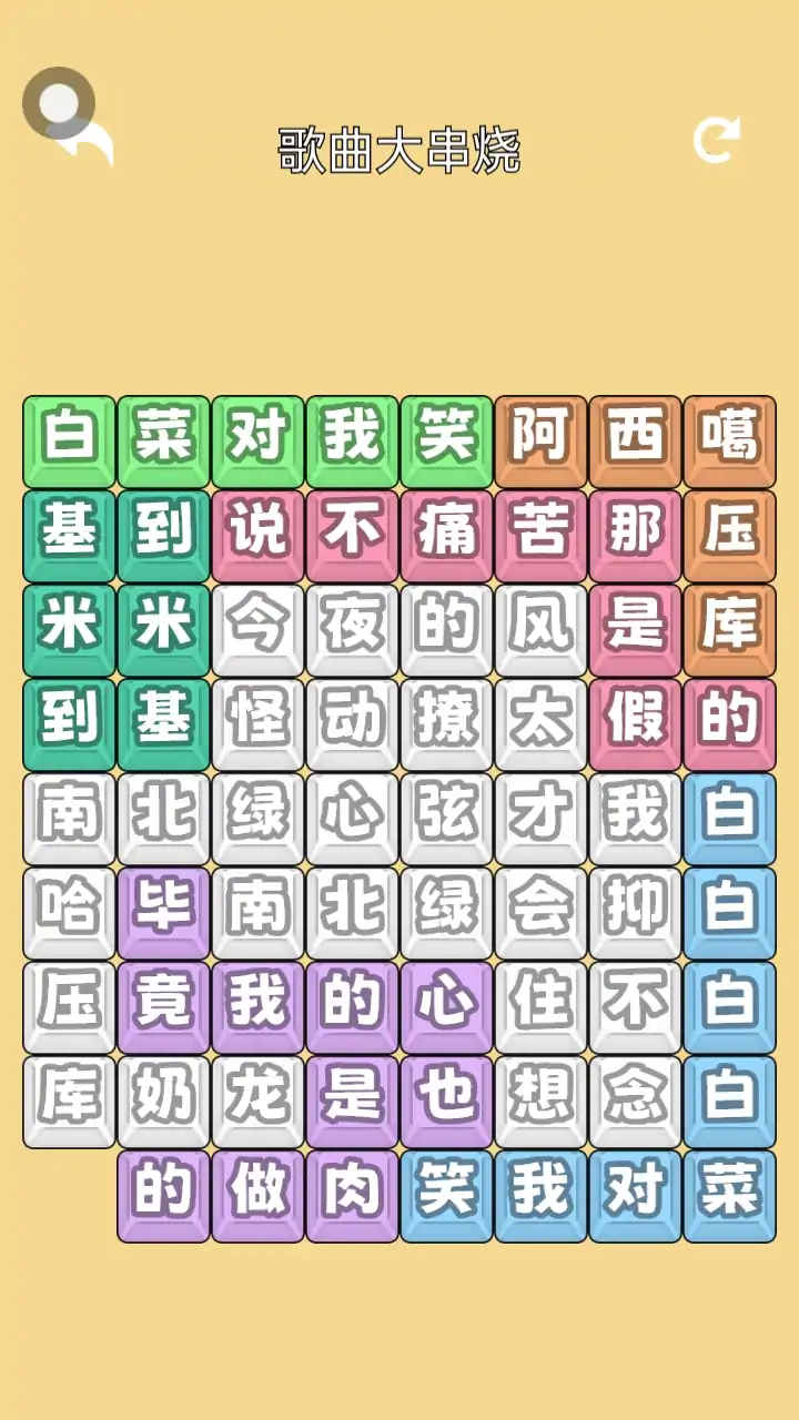 1792037759578725.png